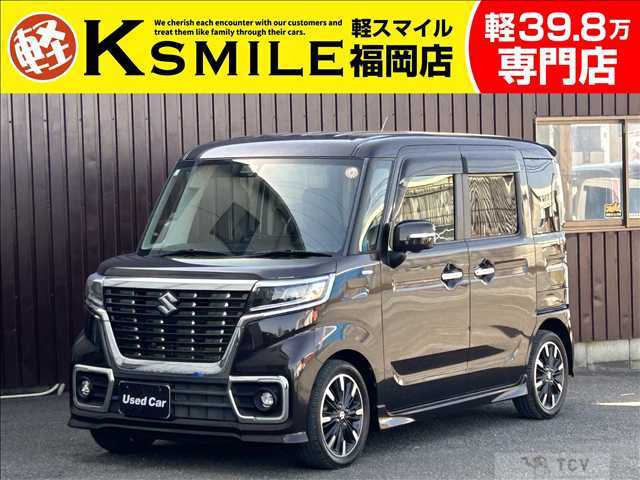 2019 Other All Other All