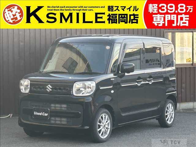 2019 Other All Other All