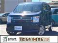 2017 Suzuki Wagon R