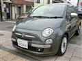 2014 Fiat Fiat Others