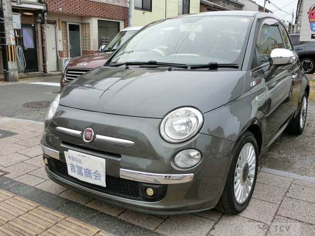 2014 Fiat Fiat Others