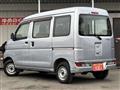 2020 Daihatsu Hijet Cargo
