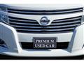 2011 Nissan Elgrand