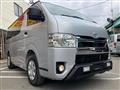 2021 Toyota Hiace Van