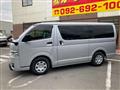 2021 Toyota Hiace Van