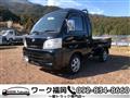 2008 Daihatsu Hijet Truck