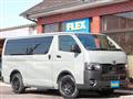 2025 Toyota Hiace Van