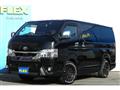 2021 Toyota Hiace Van
