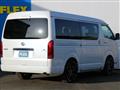 2026 Toyota Hiace Wagon