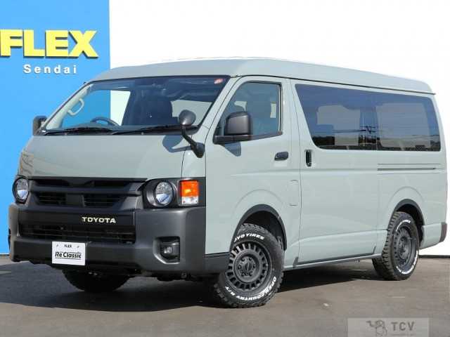 2026 Toyota Hiace Van