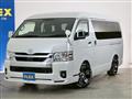 2022 Toyota Hiace Wagon