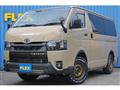 2024 Toyota Hiace Van