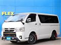 2022 Toyota Hiace Van