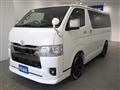 2026 Toyota Hiace Van