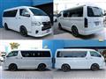 2025 Toyota Hiace Wagon