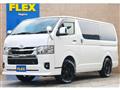 2024 Toyota Hiace Van