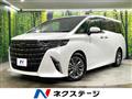 2023 Toyota Alphard Hybrid