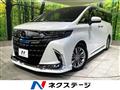 2024 Toyota Alphard Hybrid