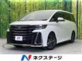 2024 Toyota Vellfire