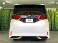 2025 Toyota Alphard Hybrid