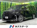 2023 Toyota Alphard Hybrid