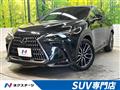 2022 Lexus NX