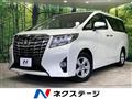 2015 Toyota Alphard