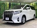 2015 Toyota Alphard