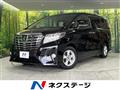2017 Toyota Alphard