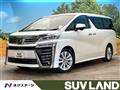 2018 Toyota Vellfire