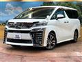 2019 Toyota Vellfire