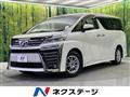 2019 Toyota Vellfire