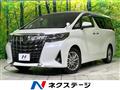 2021 Toyota Alphard