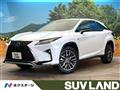 2016 Lexus RX