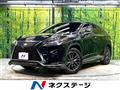 2018 Lexus RX