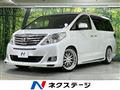2013 Toyota Alphard