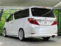 2013 Toyota Alphard