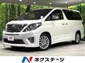 2013 Toyota Alphard