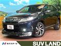 2017 Toyota Harrier