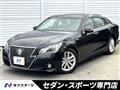 2013 Toyota Crown Hybrid