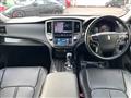 2014 Toyota Crown Hybrid