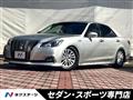 2015 Toyota Crown Hybrid