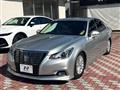 2015 Toyota Crown Hybrid