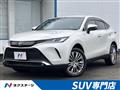 2020 Toyota Harrier Hybrid