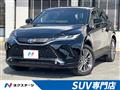 2023 Toyota Harrier Hybrid