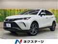 2024 Toyota Harrier Hybrid
