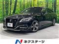 2021 Toyota Crown Hybrid