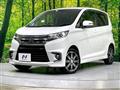 2017 Mitsubishi eK Custom