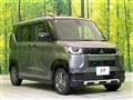 2024 Mitsubishi DELICA MINI