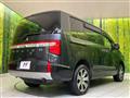 2024 Mitsubishi Delica D5